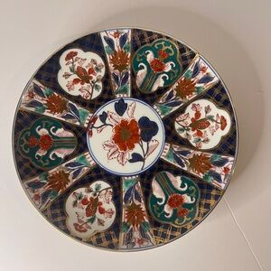 Imari  Shallow Plate Platter Gold Blue  ~ 11” Vintage